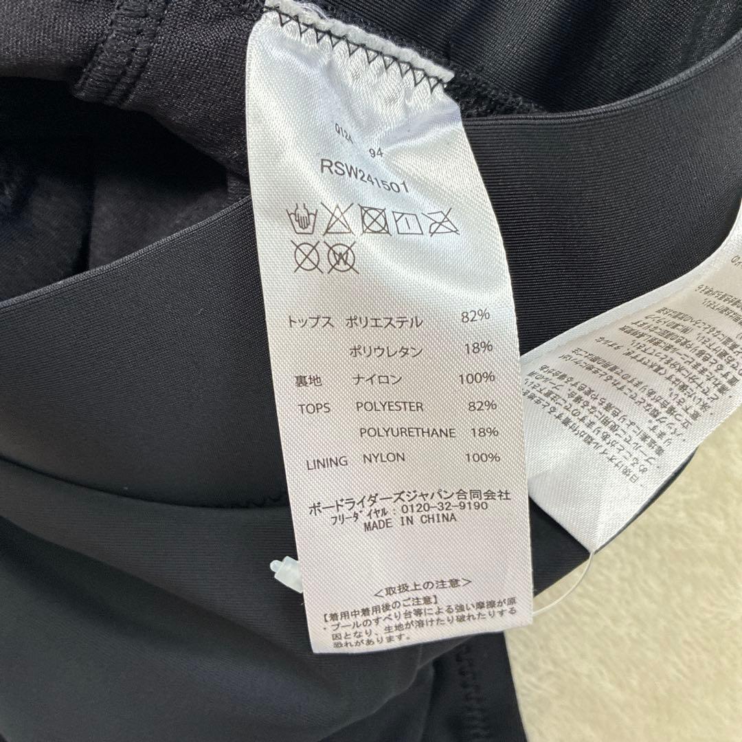 新品未使用　Roxy ロキシー水陸両用 フィットネス 水着　ブルー　M