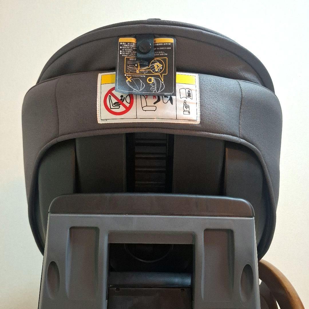 【良品】combi クルムーヴ スマート ISOFIX JN-570