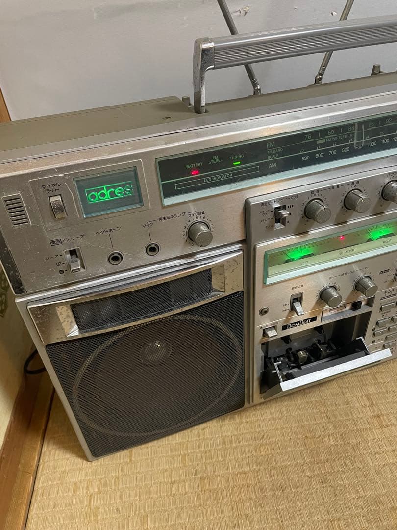 昭和レトロ　東芝ステレオラジオカセットレコーダー　RT-S90 通電確認しました