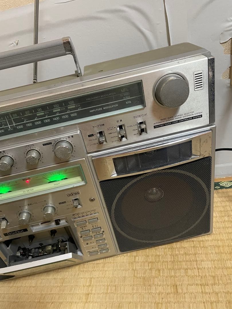 昭和レトロ　東芝ステレオラジオカセットレコーダー　RT-S90 通電確認しました