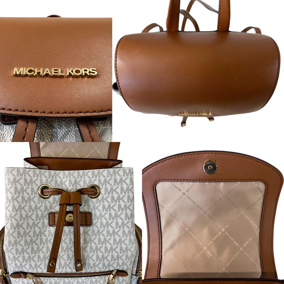 美品✨マイケルコース リュック ケンリー ロゴ シグネチャー バニラ×茶