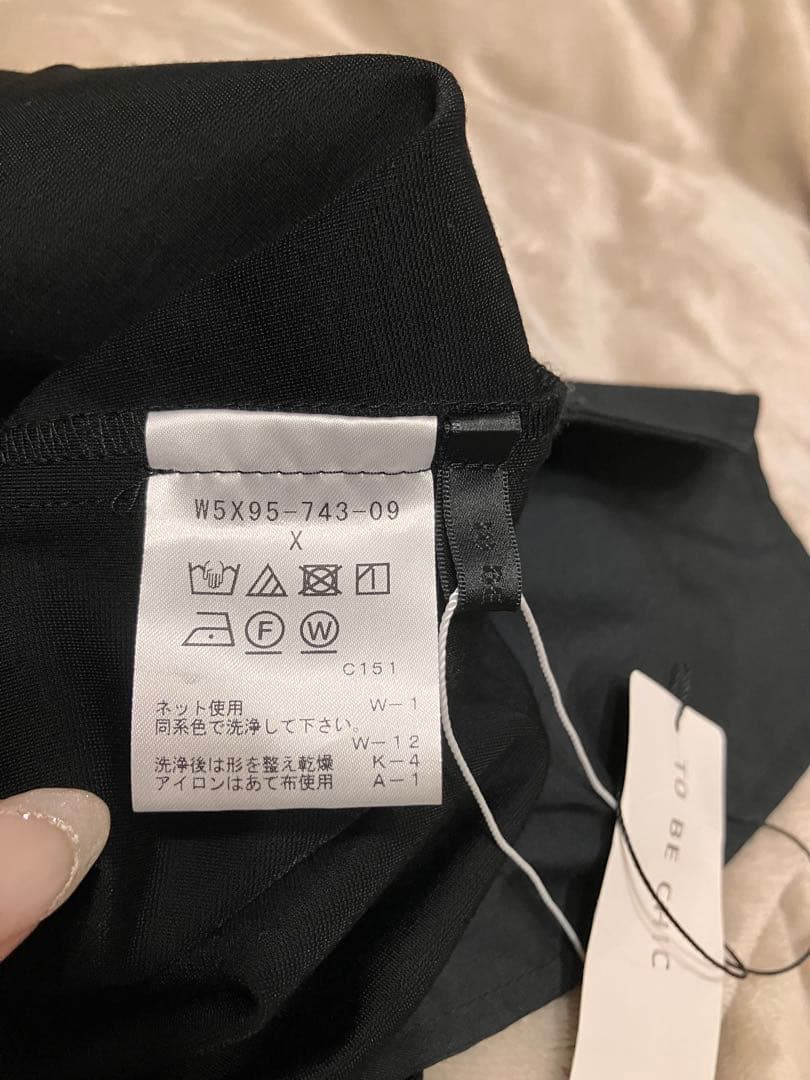 新品未使用 TO BE CHIC ブラックパンツ