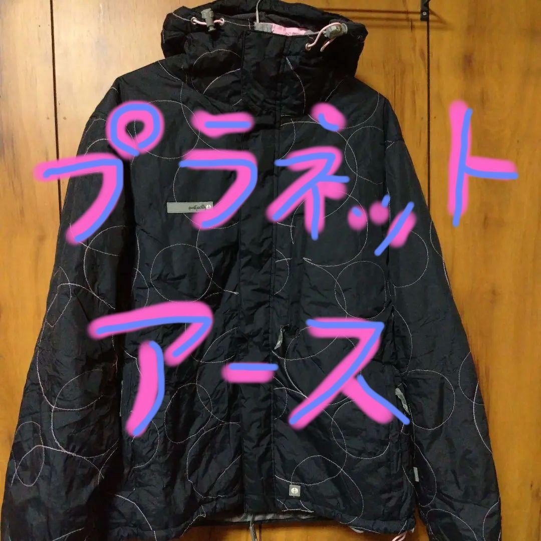 planetearth スノーボードウェア 上下セット Sサイズ 楽天市場】新作 スノーボード ウェア 上下セット メンズ レディース