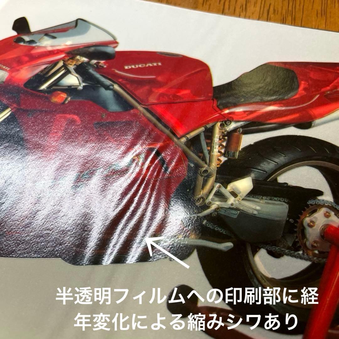 DUCATI 916 本国版・初期カタログ【超希少】SBKケース入り
