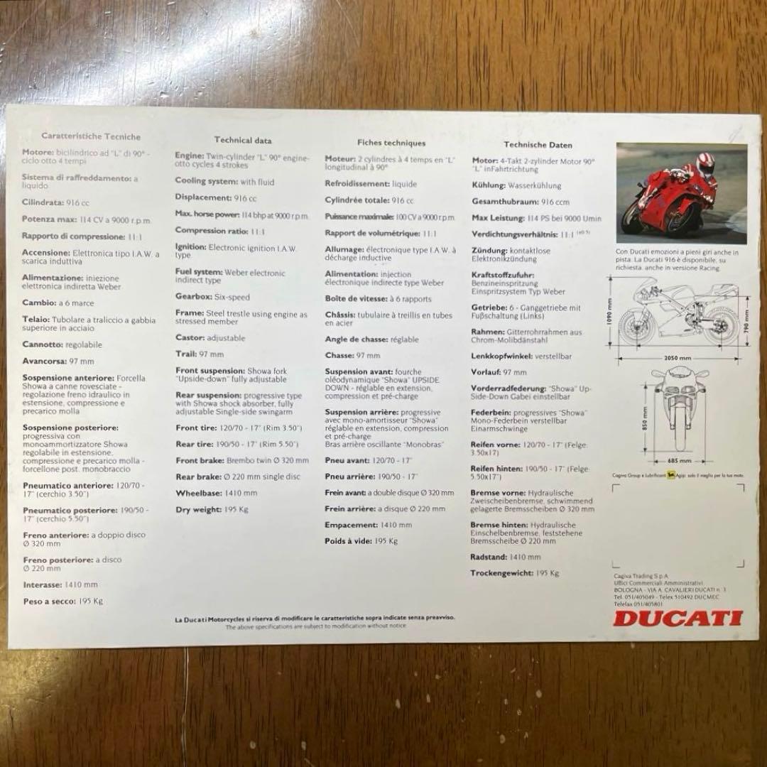 DUCATI 916 本国版・初期カタログ【超希少】SBKケース入り