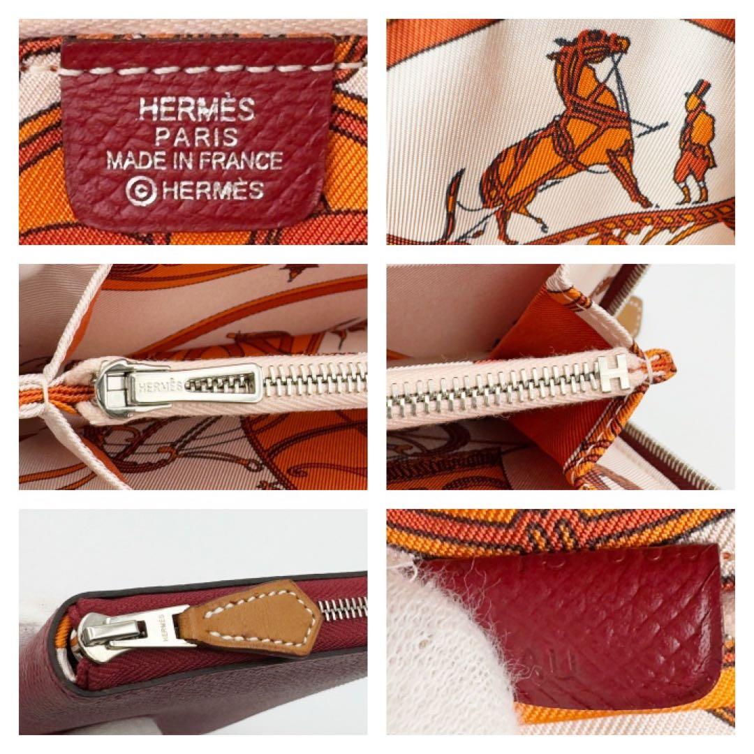 国内正規品　エルメス財布　シルクイン　ロング　アザップ　ロング　超入手困難　箱付