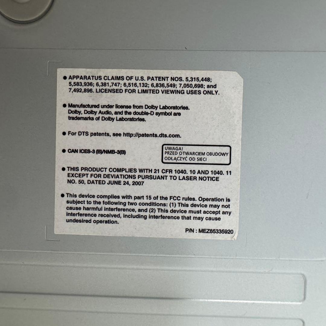 LG Ultra HD Blu-rayプレイヤー UBK80