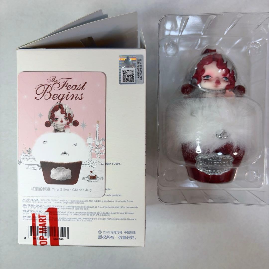 スカルパンダ The Feast Begins サシェペンダント 赤 - メルカリ