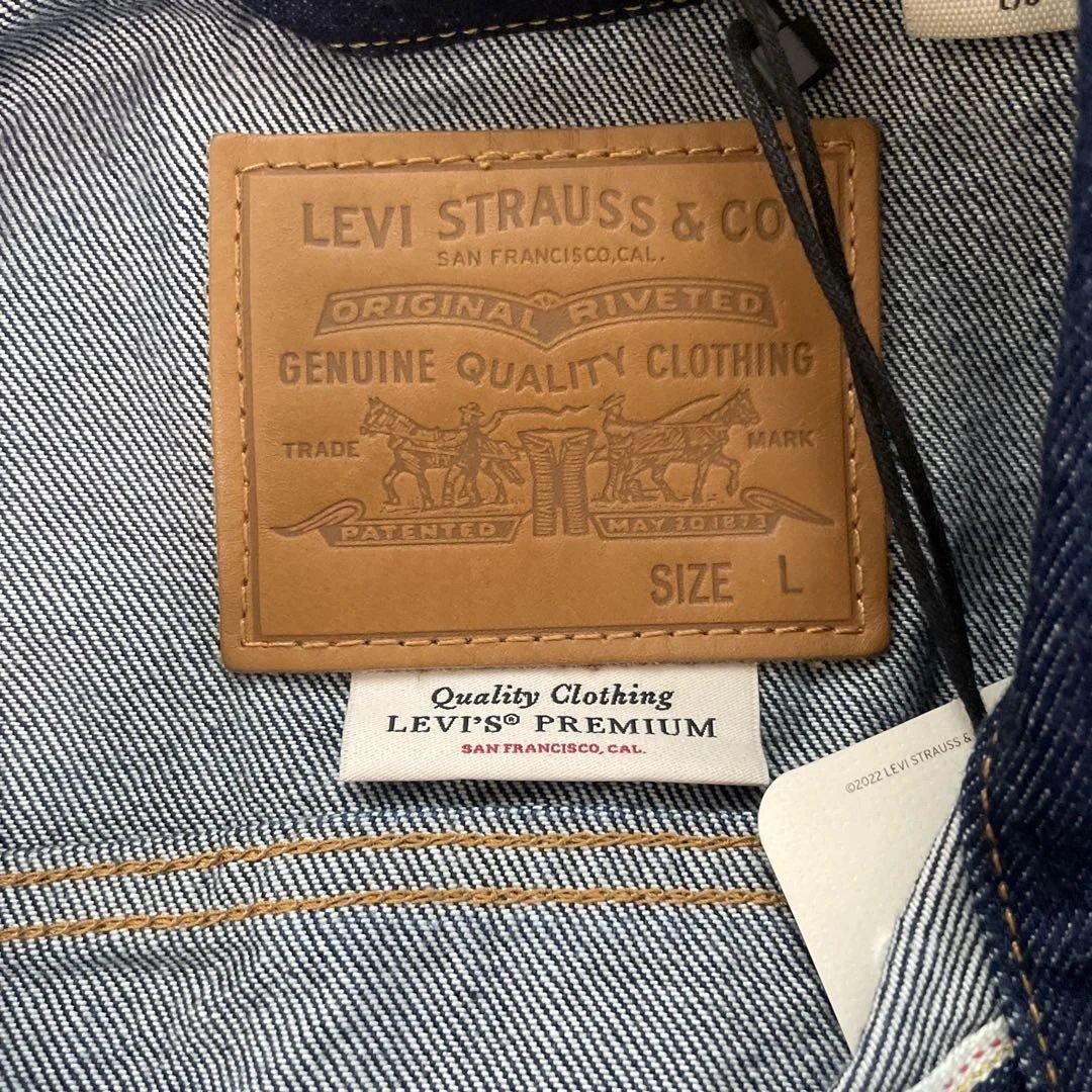 ジャケット・アウター Levi's TYPE1 denim tracker jacket