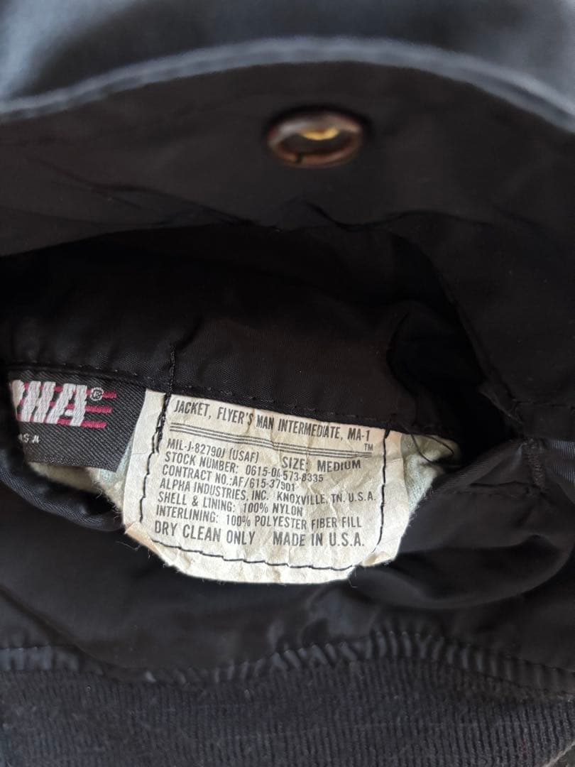 USA製 80s アルファインダストリーズ MA-1 M ブラック 黒
