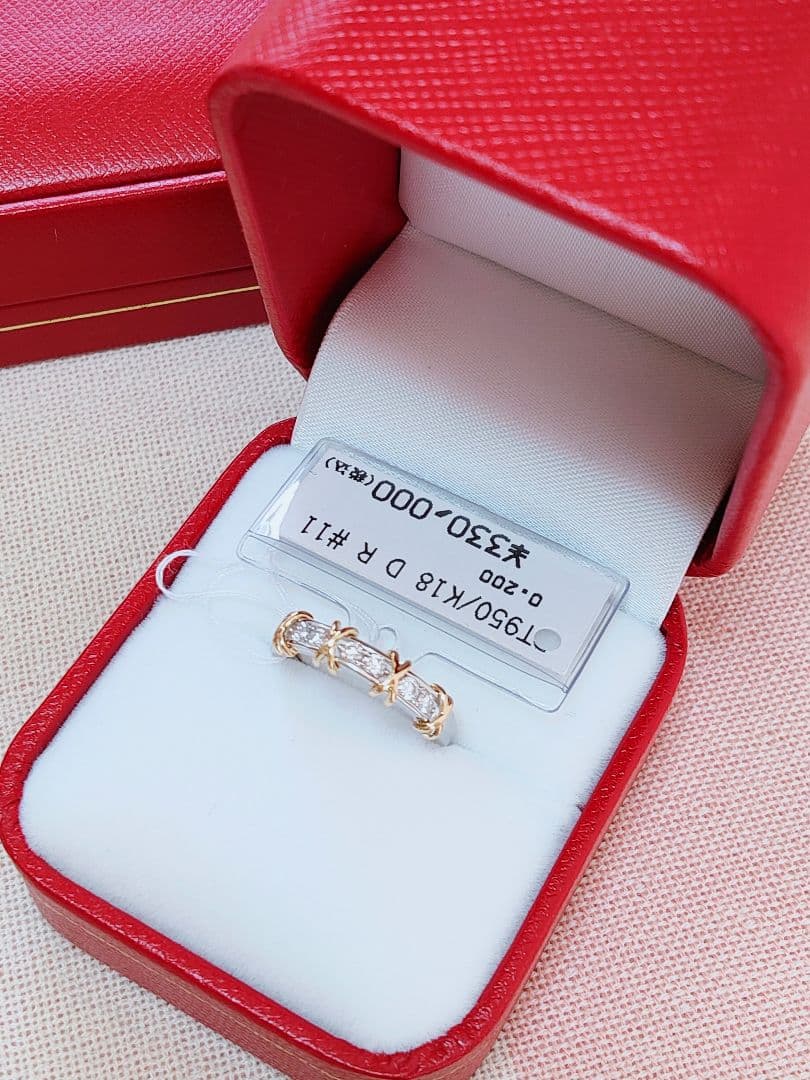 新作 未使用 k18 pt950 天然ダイヤモンド 0.20ct リング