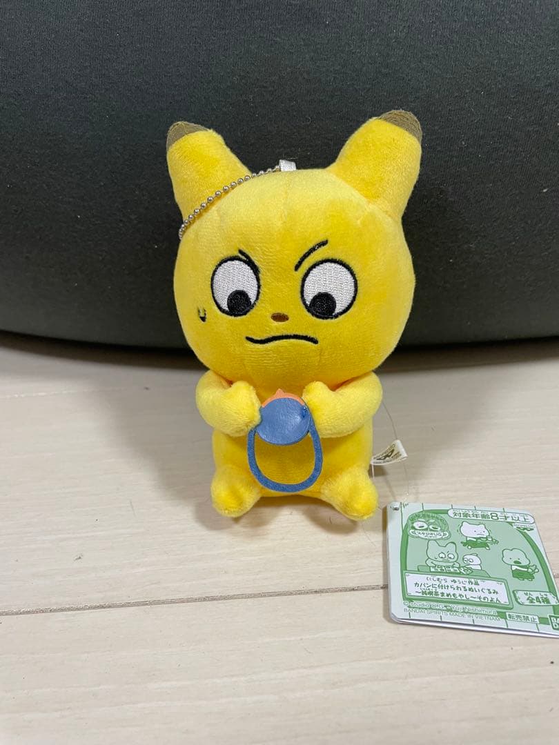 にしむらゆうじ 純喫茶まめもやし カバンに付けられるぬいぐるみ 金田