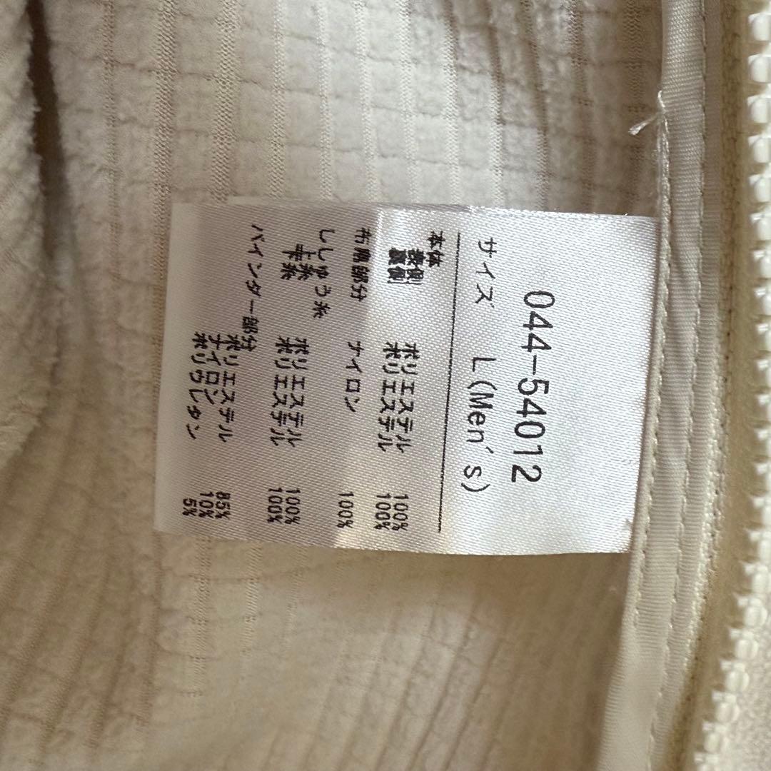 【美品】Rosasen（ロサーセン）ウォームシールドフリース メンズ Lサイズ