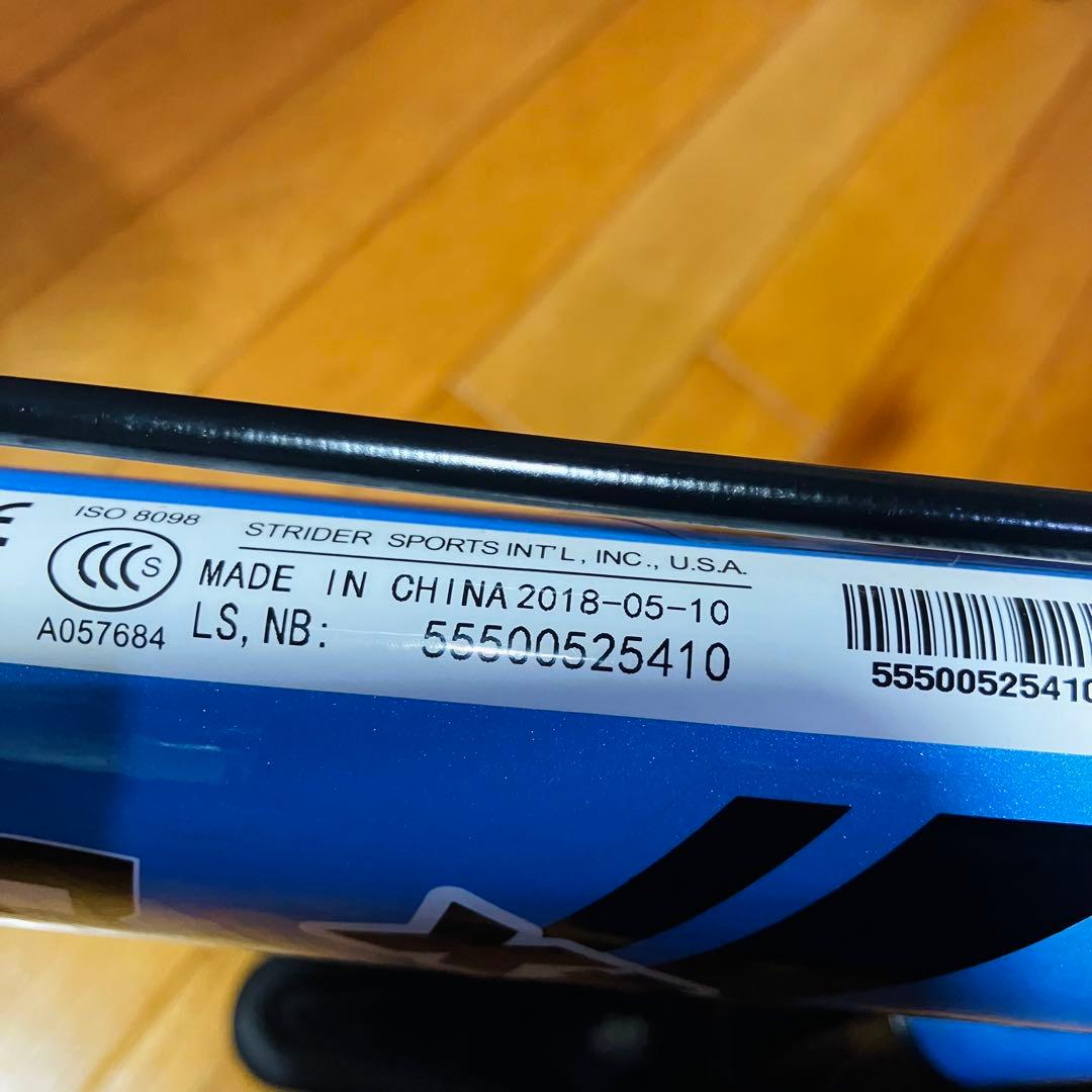 展示・未走行品　STRIDER 14x ストライダー　人気ブルー　2018製造