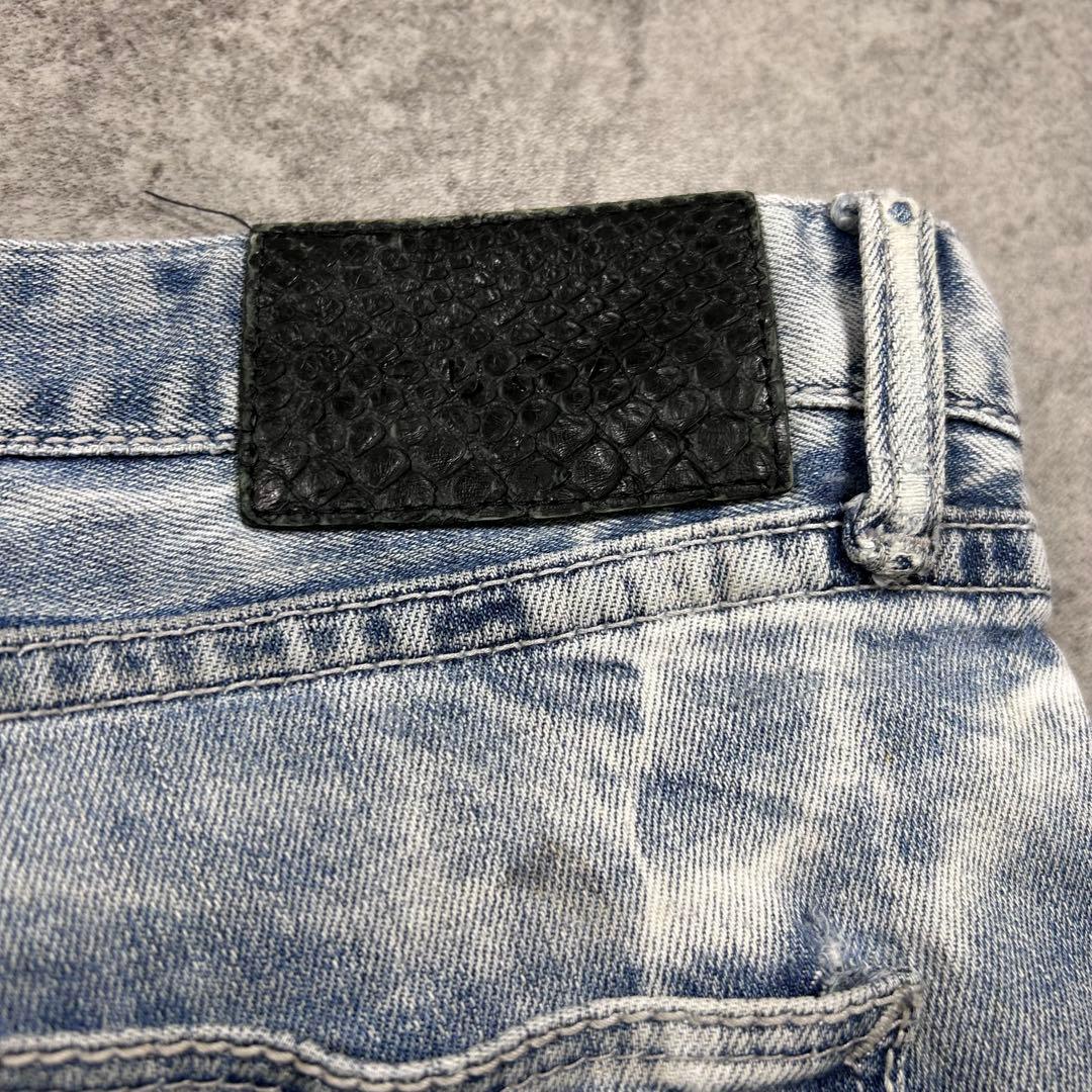 00s【FUGA】ダメージデニムパンツ/Y2K/鬼ヒゲ/opium/蜂の巣/お兄