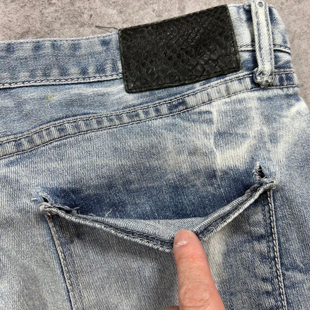 00s【FUGA】ダメージデニムパンツ/Y2K/鬼ヒゲ/opium/蜂の巣/お兄