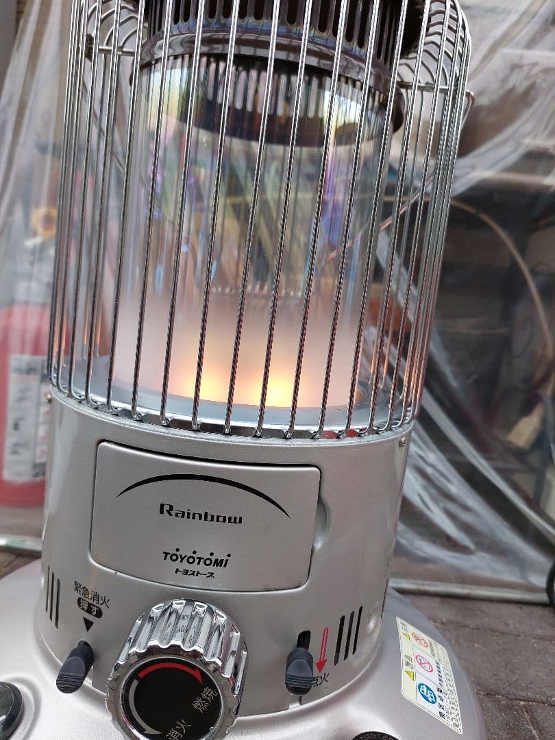 最終値引　トヨトミレインボー石油ストーブ　RB-25DS　2013年　芯交換済み