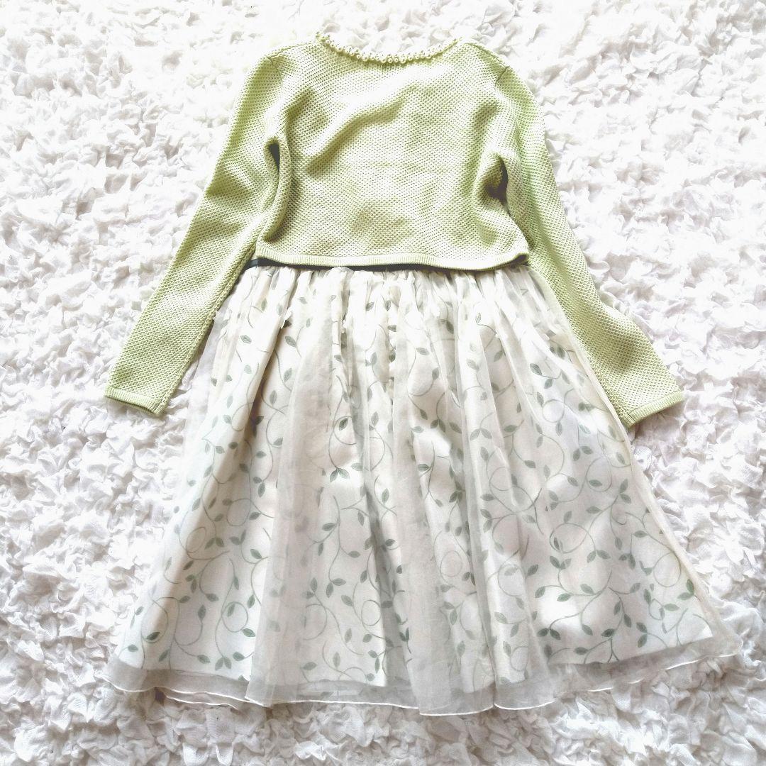 美品　トッカ　130　フォーマルセット　ワンピース　ドレス　カーディガン