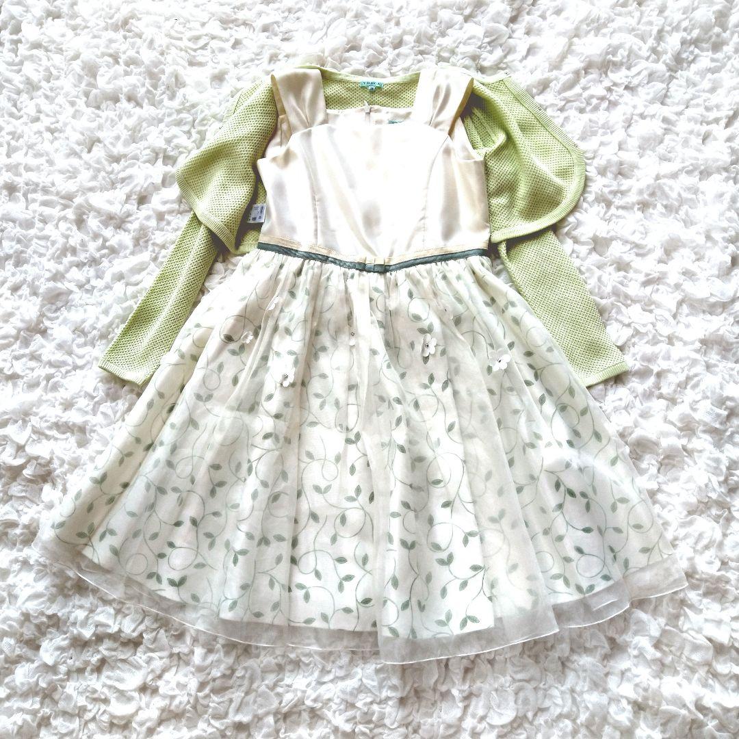 美品　トッカ　130　フォーマルセット　ワンピース　ドレス　カーディガン