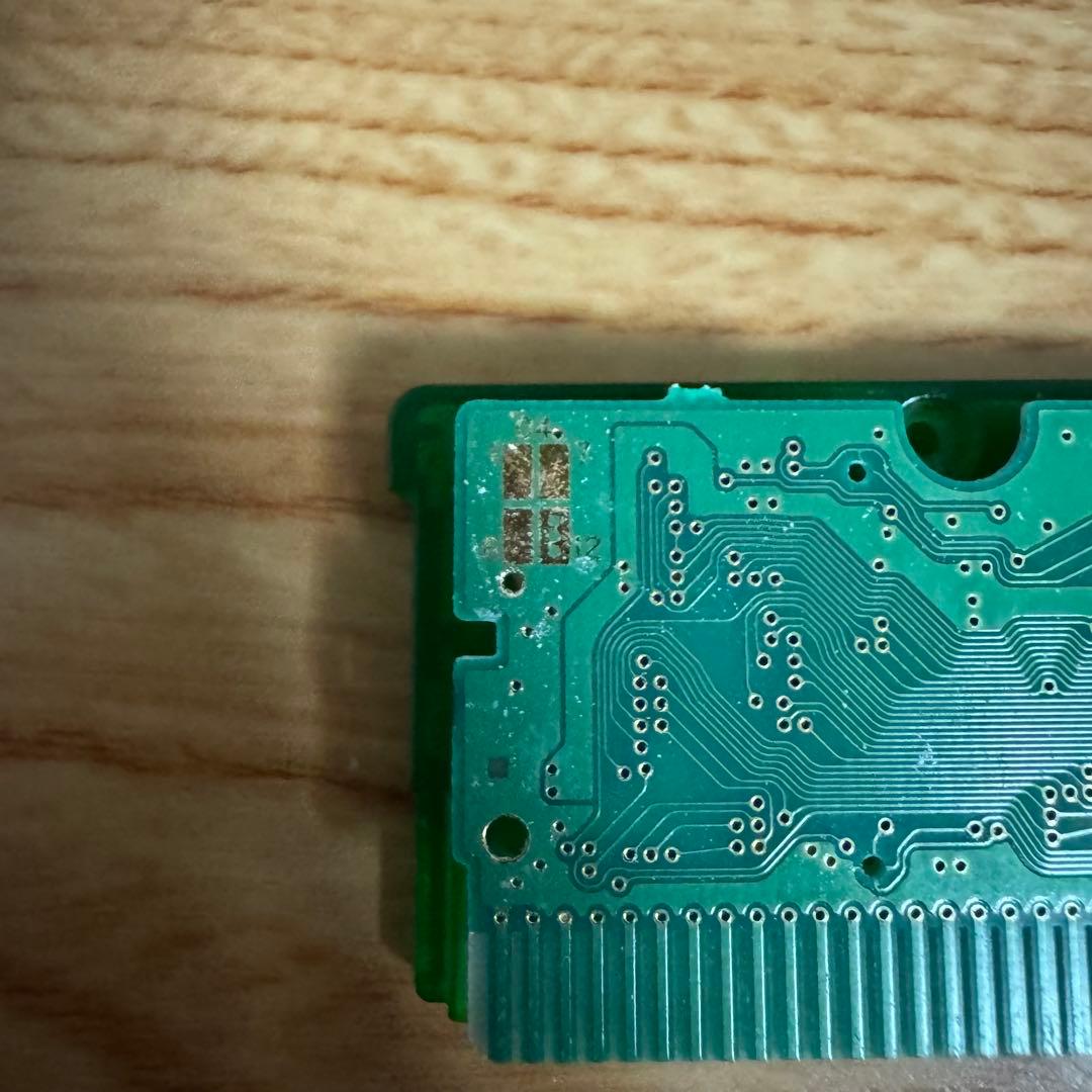 ブ*ム様 【ふるびたかいず】GBA ポケモン エメラルド 【未使用】