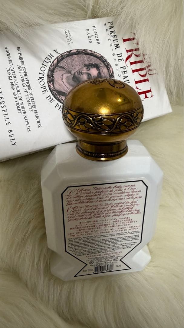 75ml 香水　オー・トリプル ヘリオトロープ・デュ・ペルー