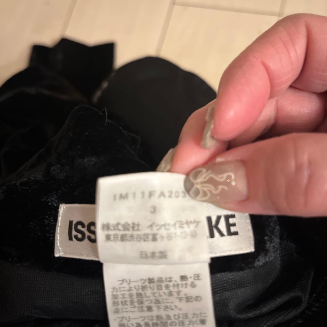 ISSEY MIYAKE ブラック ロングコート