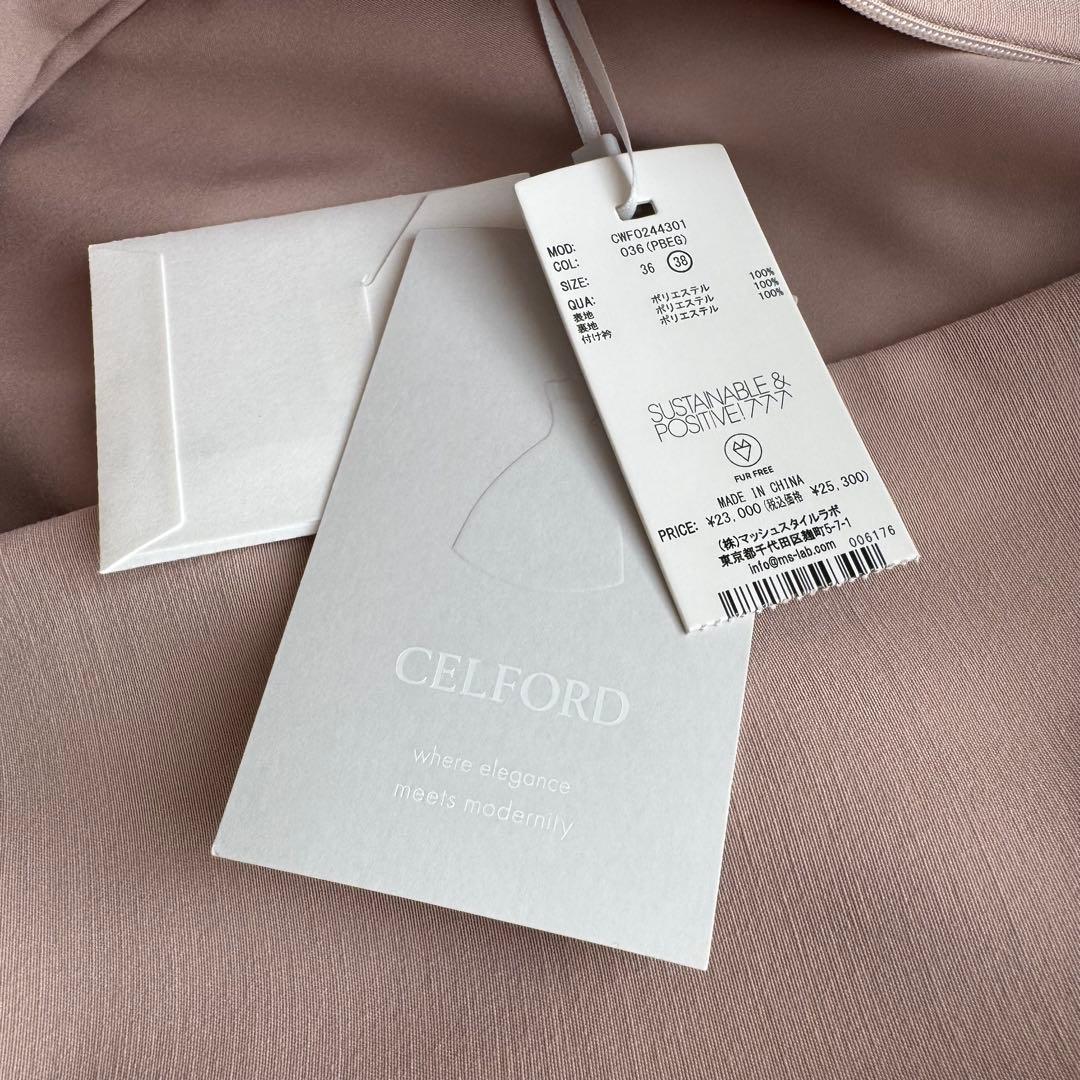 週末値下げ セルフォード ピンクベージュ 半袖 ひざ丈ワンピース ファー襟 38