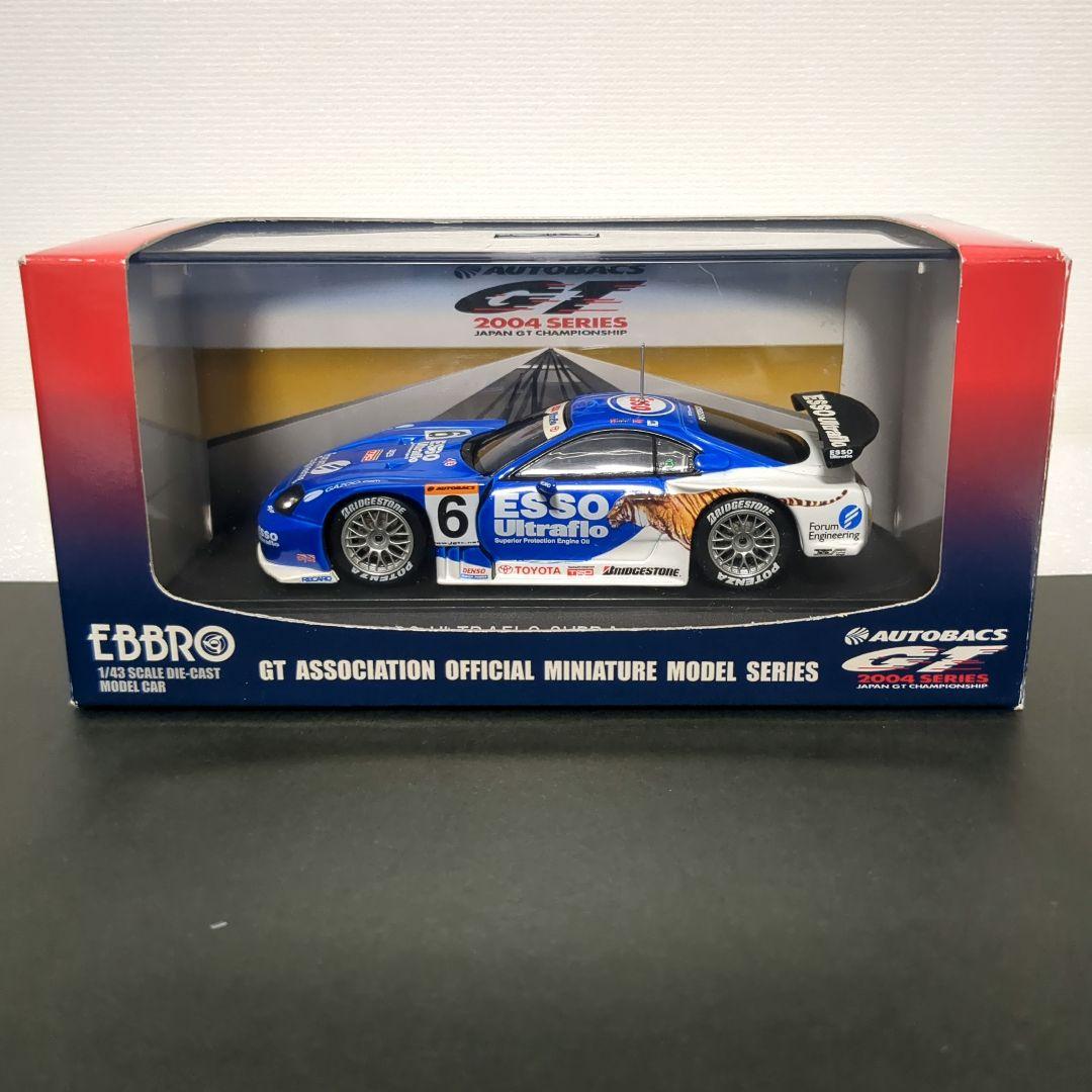 エッソウルトラフロースープラ 2004 ESSO Ultraflo SUPRA - メルカリ