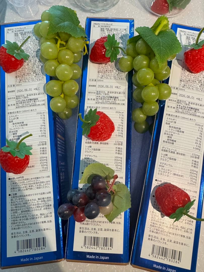 BEAUTY LACTIC LACT CLEANSE 500ml×3本