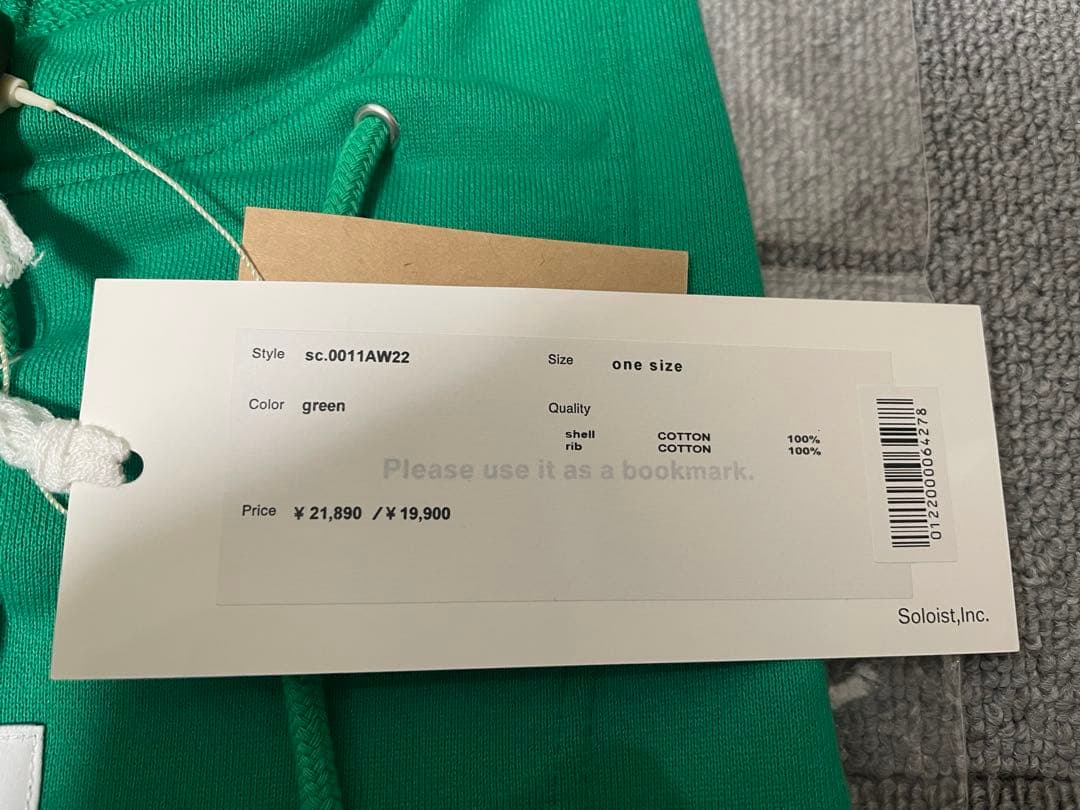 Soloist バラクラバ　2022AW グリーン