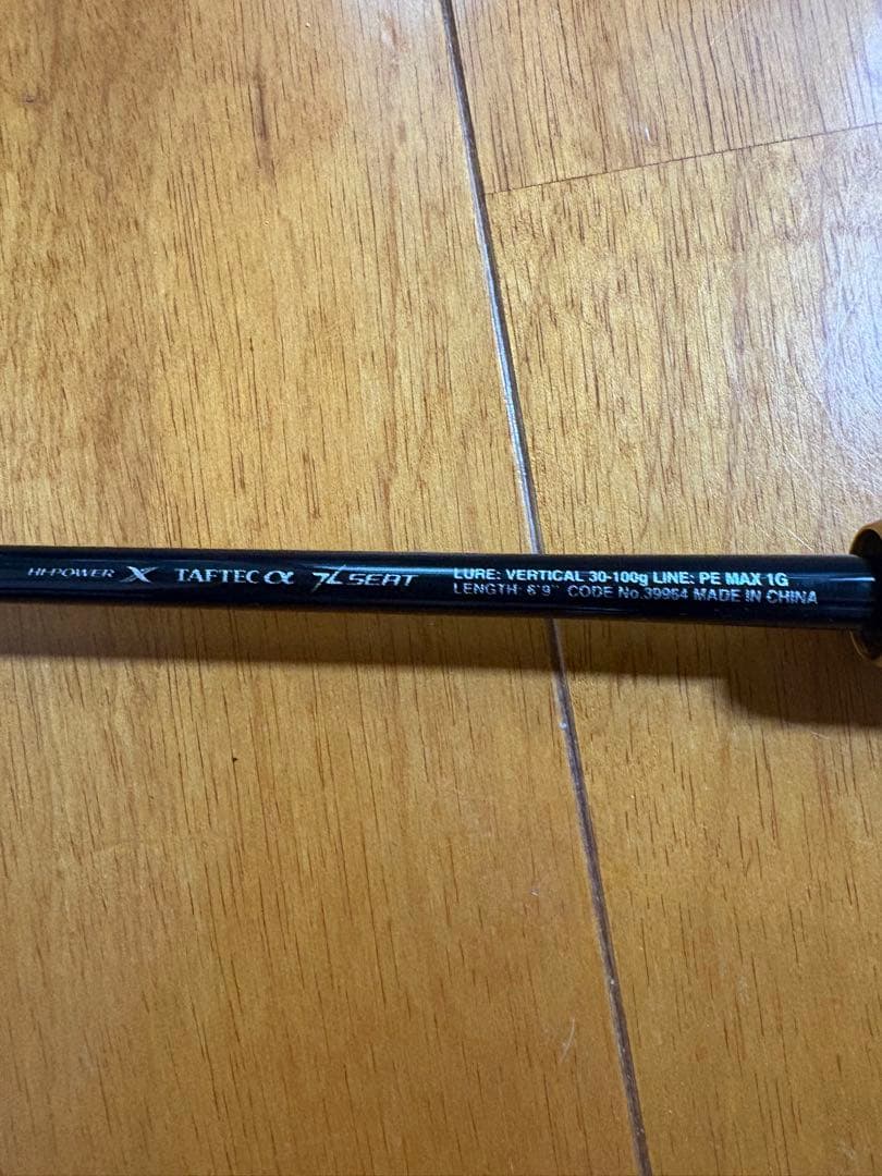 TAFTEC X 7L-SENT バーチカルロッド 6.6ft