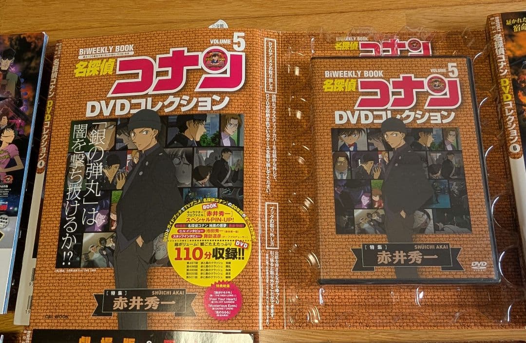 新品未開封　名探偵コナンDVDコレクション全12巻 ＋特別号　専用バインダー付き