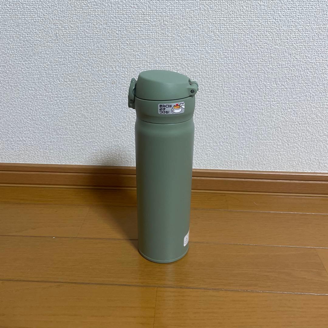 グリーン スリムボトル ワンタッチオープン