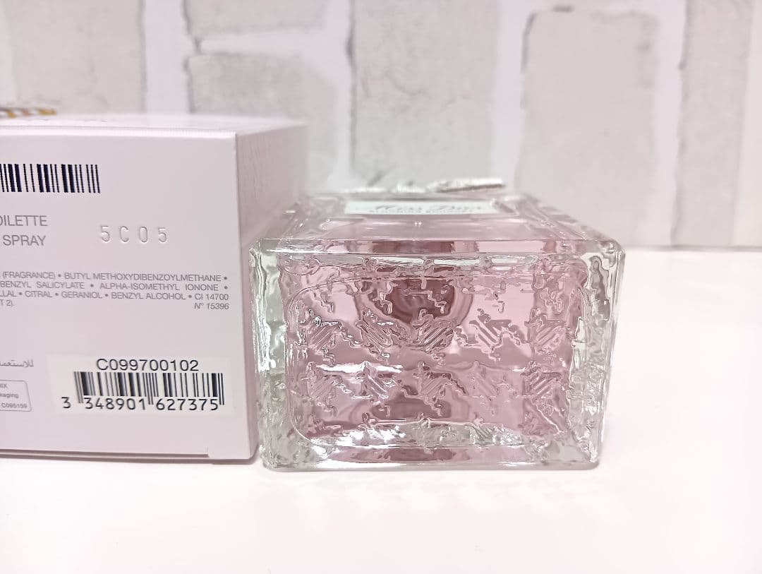 ミスディオール ブルーミングブーケ オードゥトワレ 100ml　2025ホリデー