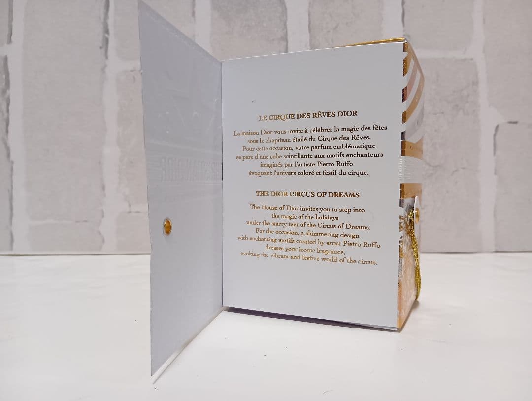 ミスディオール ブルーミングブーケ オードゥトワレ 100ml　2025ホリデー