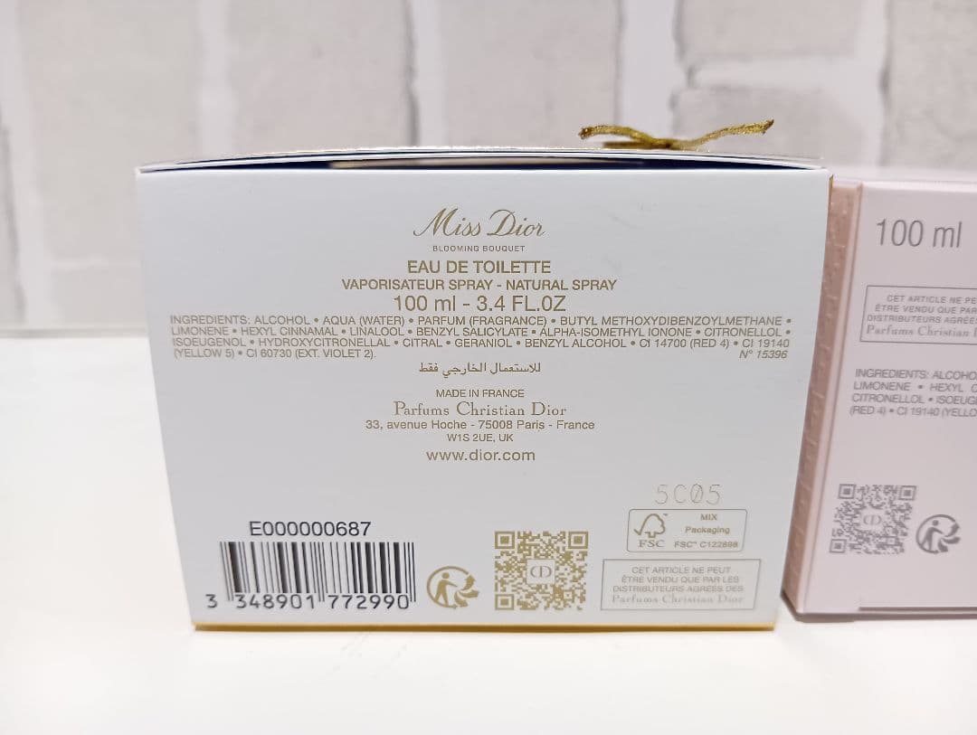 ミスディオール ブルーミングブーケ オードゥトワレ 100ml　2025ホリデー
