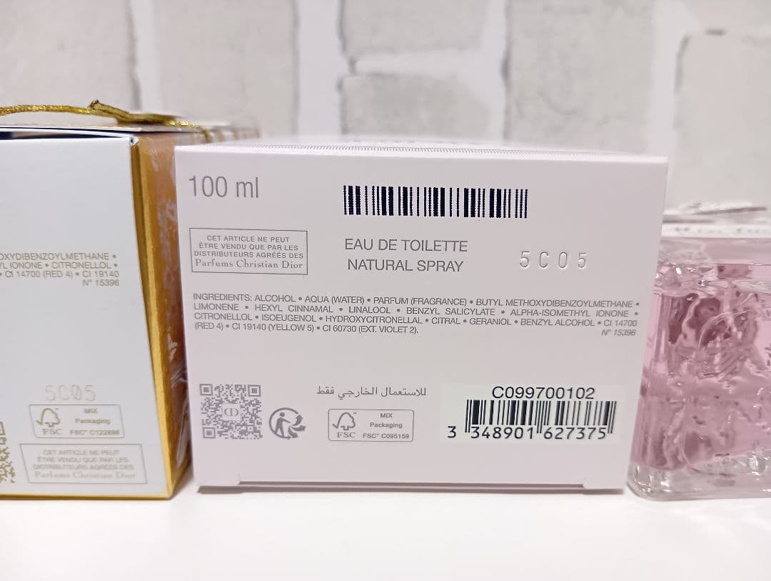 ミスディオール ブルーミングブーケ オードゥトワレ 100ml　2025ホリデー