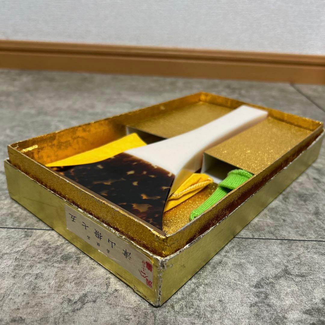 7点セット】ふじ印 高級品津山撥七五 鼈甲撥べっこうばち ベッコウバチ