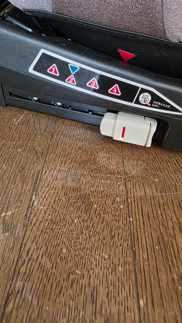 Nebio ターンピット　 チャイルドシート ISOFIX対応360°回転