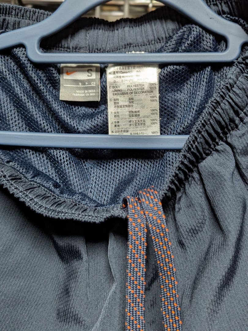 NIKE KNVB ウィンドブレーカー Sサイズ 黒/オレンジ　セットアップ