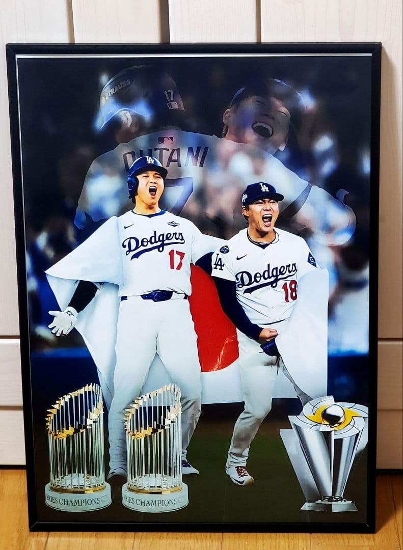 祝ドジャース大谷翔平.山本由伸 WS連覇u0026MVP！A3サイズポスター