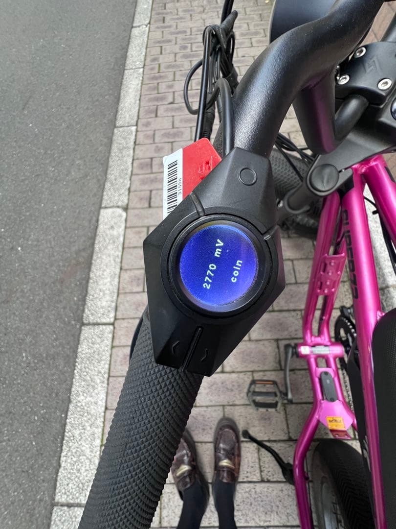 super73 電動アシスト自転車