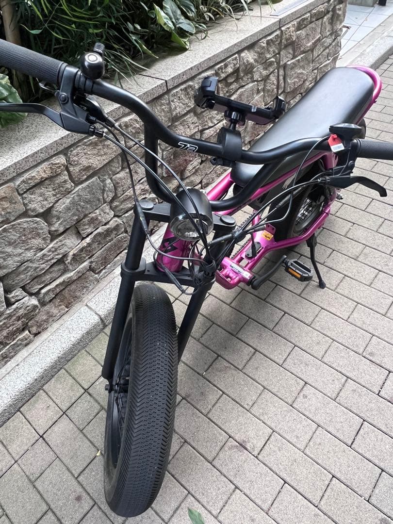 super73 電動アシスト自転車