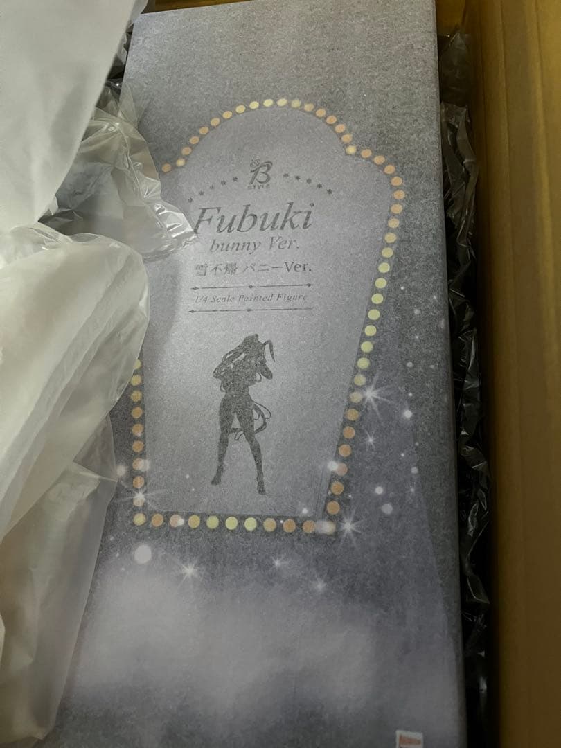 新品未開封　閃乱カグラ NEW LINK 雪不帰 バニーVer. フィギュア