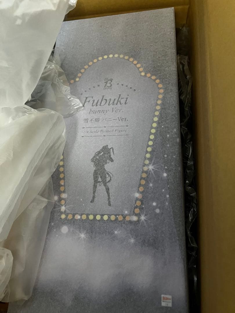 新品未開封　閃乱カグラ NEW LINK 雪不帰 バニーVer. フィギュア
