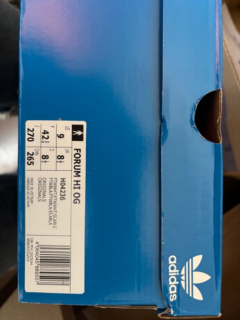美品 adidas originals FORUM HI OG 27.0cm