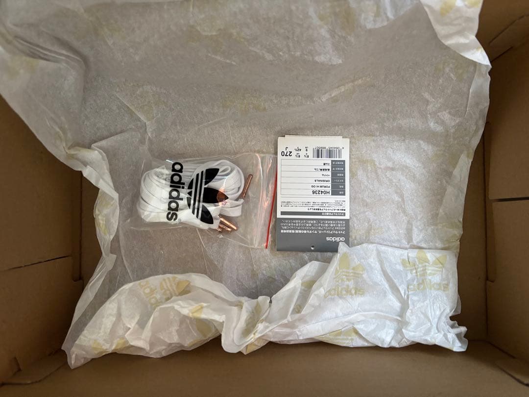 美品 adidas originals FORUM HI OG 27.0cm