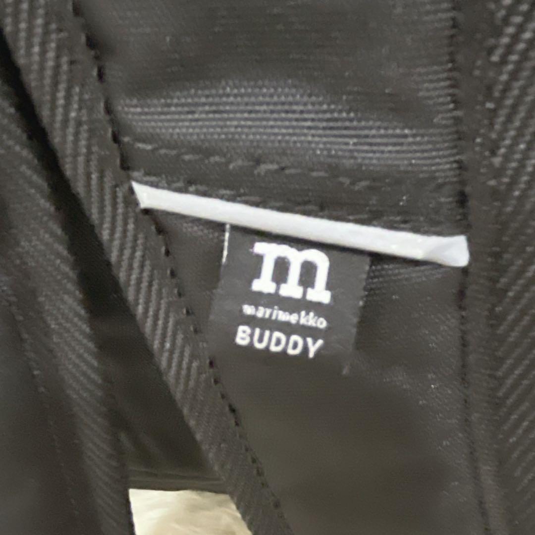 新品タグ付✨marimekko BUDDY マリメッコ バディ リュック 黒