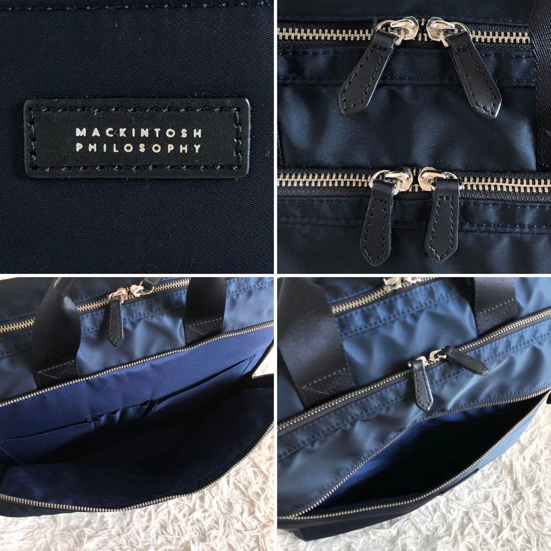 【近年モデル 極美品 3way】マッキントッシュ　ビジネスバッグ　ネイビー