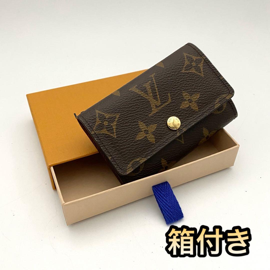 未使用品　ルイヴィトン　モノグラム　キーケース　ミュルティクレ6